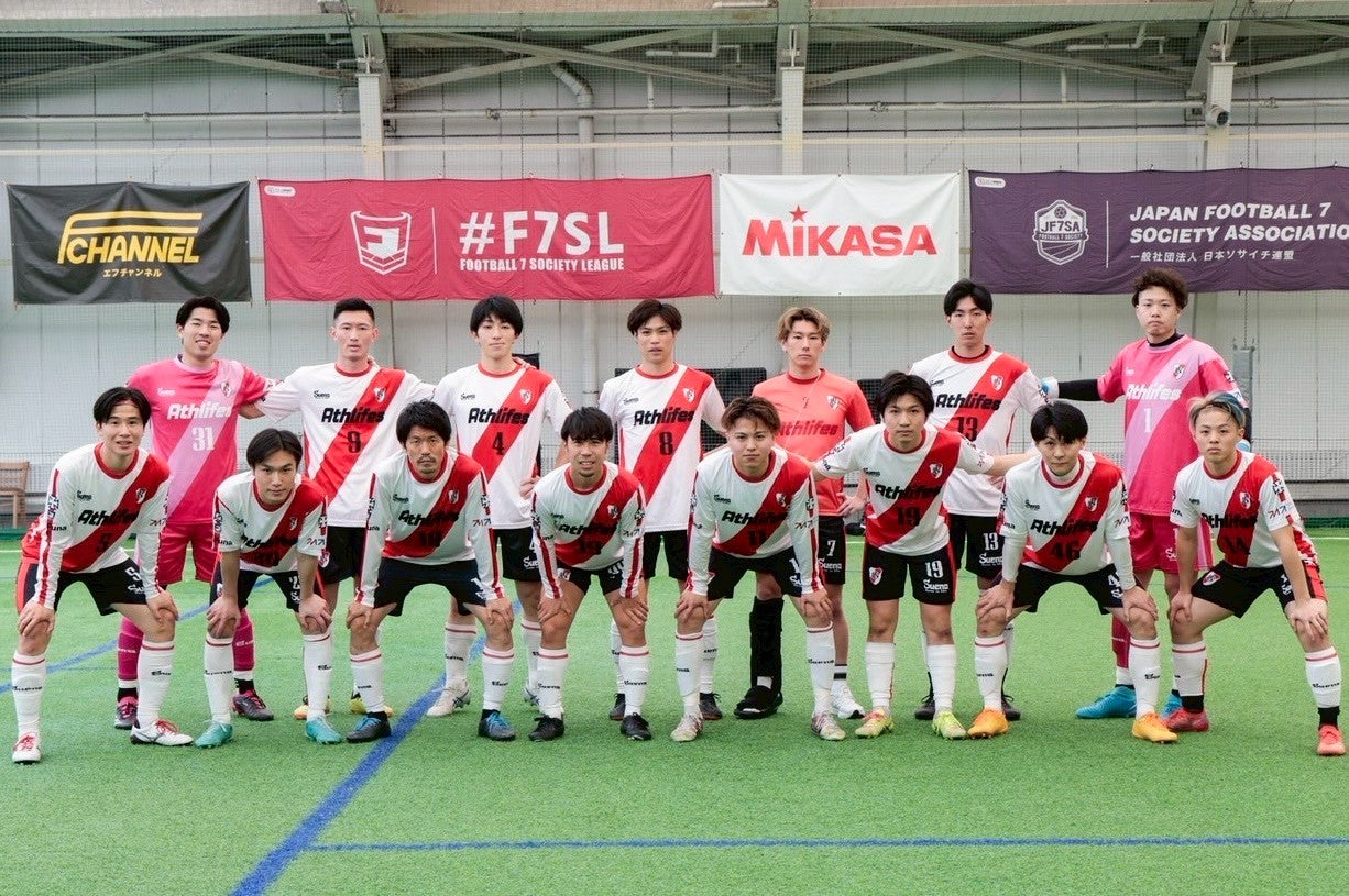 RIVER JSC初の海外チャレンジ!!クラブアジアカップ挑戦🇵🇭