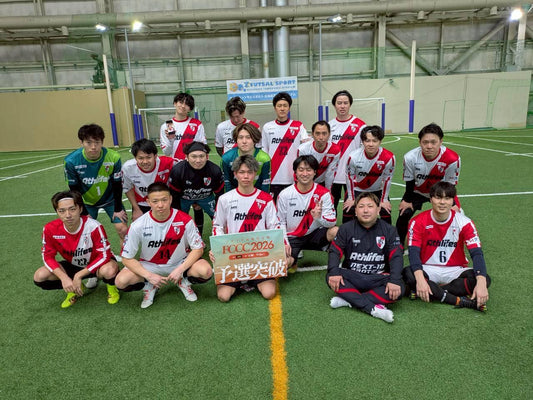 FCCL2026決勝大会　支援金